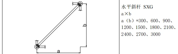 product-586-179