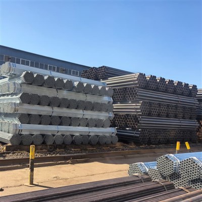 Bešavne čelične cijevi